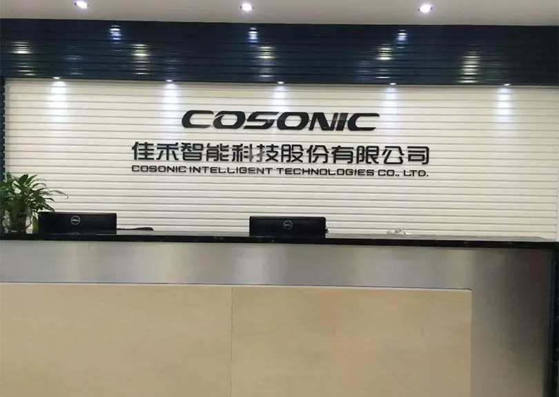 落實“六穩”“六保” | 超34萬元!鬆山湖這家企業獲得首批出口信保資助 落實“六穩”“六保” | 超34萬元!鬆山湖這家企業獲得首批出口信保資助
